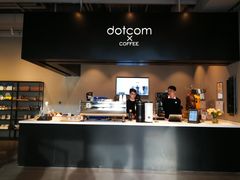 -dotcom coffee古点咖啡(致真大厦店)