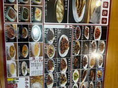 -华天二友居肉饼(宫门口店)