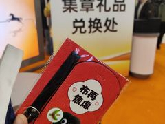 -沈阳铁西万象汇