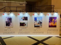 -大光明电影院(南京西路店)