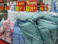 -沃尔玛购物广场(仓山万达店)