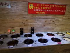 -滇香肴·云南菜蒸汽石锅鱼(云南北路店)