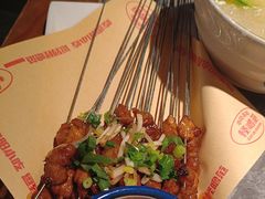 -怪噜范·贵阳小吃大排档(金源旗舰店)