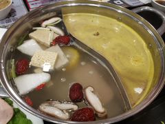 -呷哺呷哺 黄金牧场 (新中关购物中心店)