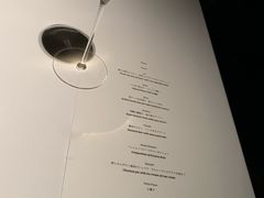 -Bleston Court Yukawatan