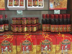-桂顺斋(西花市店)