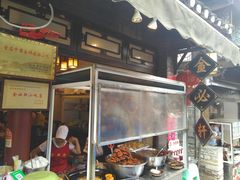 -金必轩(青岩店)