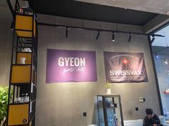 -脉冲品质汽美·贴膜(闵行店)