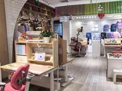 -光明园迪儿童学习桌椅(广州购书中心店)