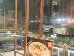 -川中故事·成都老火锅(东书房店)
