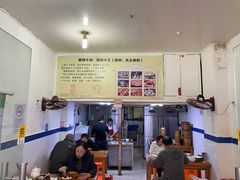 -锅贴大王南翔小笼(临沂二村店)