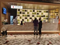 -红樱桃·欢乐餐厅(太原里店)