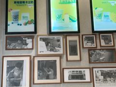 -花姨·老电影院果汁冰(88号店)