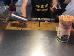 -大学城夜市