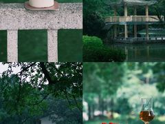 -晓港公园