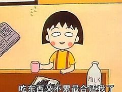 -光陆咖啡厅