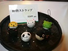 -中村藤吉(本店)
