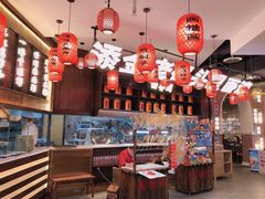 -天津卫码头(南开大悦城店)