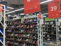 -BIGOFFS 超级折扣(仁恒伊势丹店)