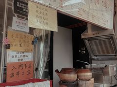 -世记咖啡(氹仔外卖店)