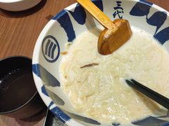 -味千拉面(中盛广场店)