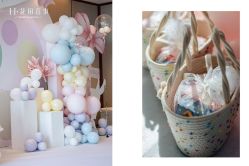 -花田喜事婚礼定制