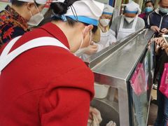 -芳婆糕团店(王府大街店)