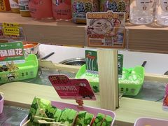 -串士多·回转小火锅(长安方圆荟店)