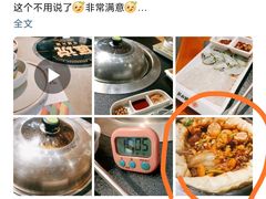 -灶座小锅烀饼•铁锅炖(船营店)