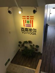 -酉嘉瑜伽YO+YOGA