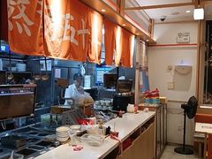 -味千拉面(淮安楚州万达店)