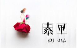 -有样·自助美睫美甲