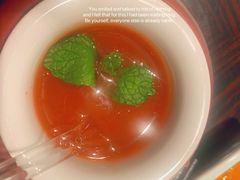 -花家怡园