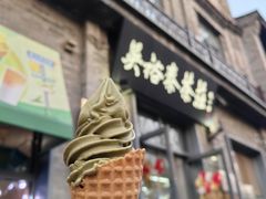 -吴裕泰茶庄(前门大街店)