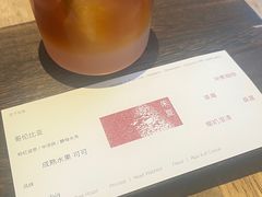 -溯洄咖啡VORTEX COFFEE