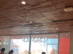 -% Arabica阿拉比卡咖啡(武汉天地店)