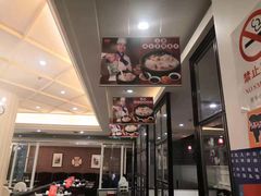 -避风塘(光启城店)