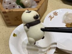 -正哥点心皇子(阳江新达城店)