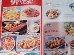 -菲滋意式餐厅(临海银泰店)