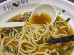 -萍姨抻面馆·鸡架冒菜(清湖店)