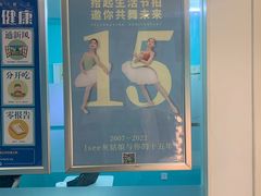 -Isee灰姑娘国际儿童艺术中心(BHGMall店)