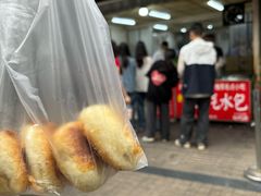 -毛氏汽水包(山海关路店)