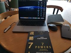 -曲水兰亭(北京四惠店)