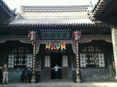 android_upload_pic-日升昌票号