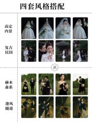 -今生有约婚纱摄影店(景德路店)