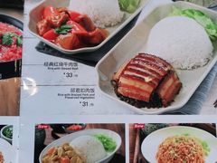 -李先生牛肉面大王(华联商厦店)