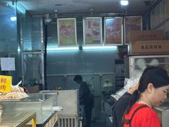 -津嘉蛋糕坊(西华路店)