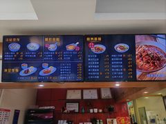 -大富贵(临沂店)