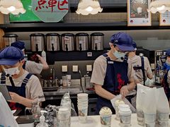 -茶颜悦色(花园道店)