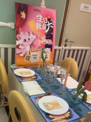 -奈尔宝·儿童乐园·亲子餐厅(华采天地店)